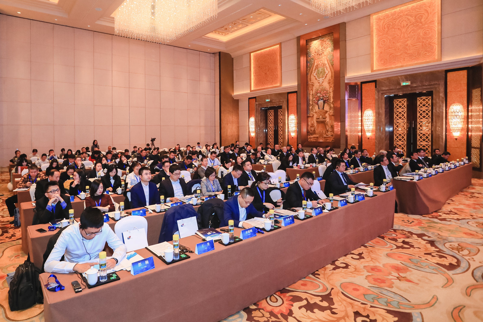 <b>2019年第三屆中日智能制造研討會在北京順利召開</b>