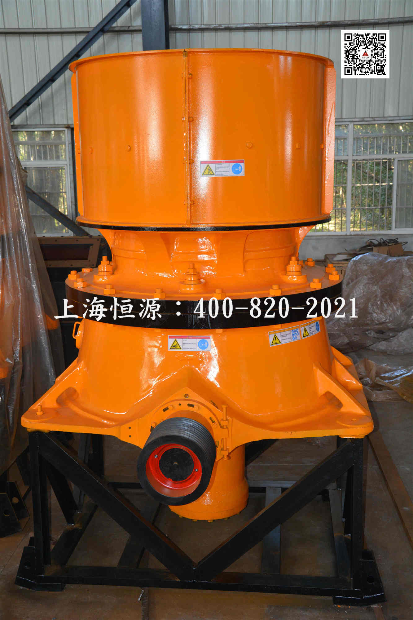 單缸圓錐破碎機(jī)