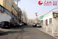<b>想不到建筑垃圾竟然有這么多變廢為寶的“特異功能”？</b>