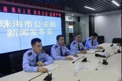 海砂海盜開采2000萬平方米，價(jià)值10億元！重大盜砂案件取得了新進(jìn)展！